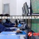 南漳疫情40/南漳疫情最新消息几例了