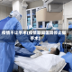 疫情不让手术(疫情期间医院停止做手术)